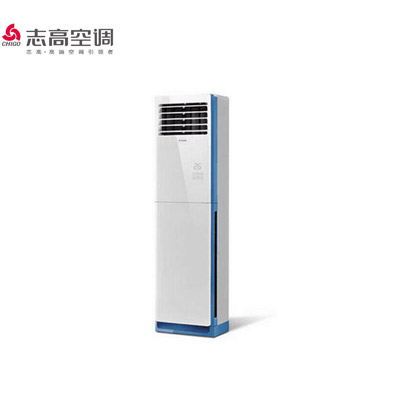志高(CHIGO)空调节能静音卧室壁挂式大1.