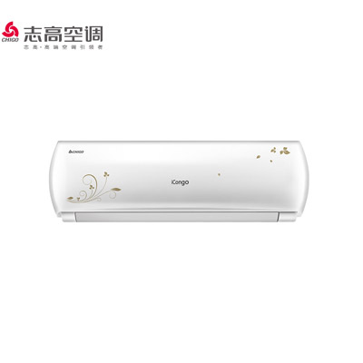 志高空调(CHIGO)卧室客厅家用空调新能效大1匹单冷KF-26GW/A169+A5G